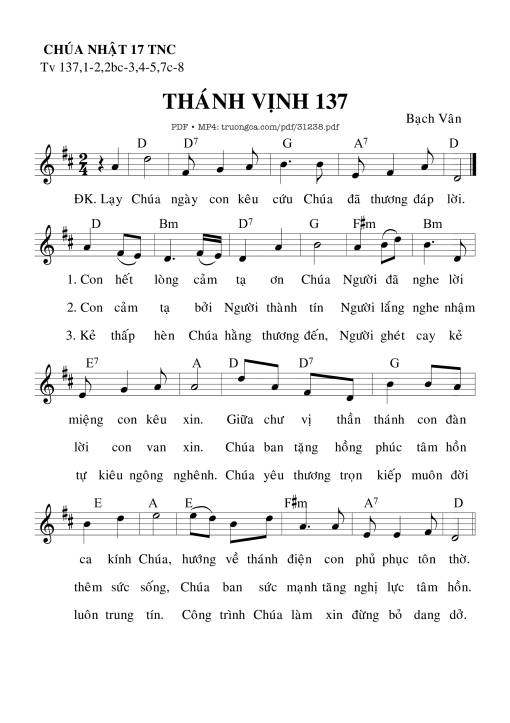 Thánh Vịnh 137, Chúa Nhật 17C Thường Niên