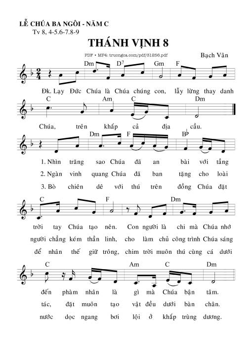 Thánh Vịnh 8, Lễ Chúa Ba Ngôi