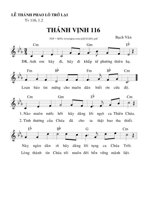 Thánh Vịnh 116, Lễ Thánh Phao-Lô Trở Lại