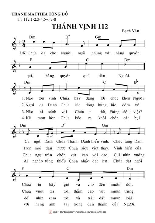 Thánh Vịnh 112, Lễ Thánh Mathia Tông Đồ