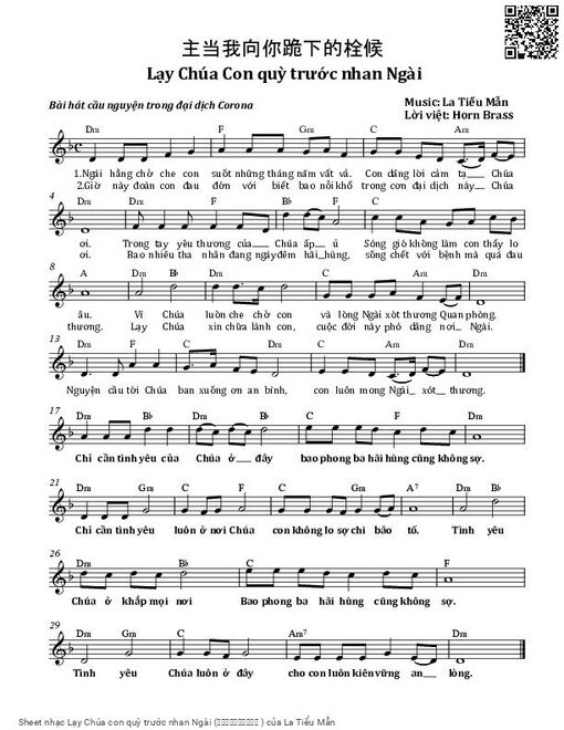 Sheet nhạc PDF bài Lạy Chúa con quỳ trước nhan Ngài (主当我向你跪下的栓候 )