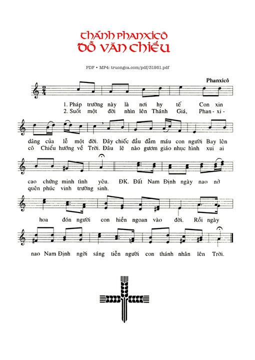 Thánh Phanxicô Đỗ Văn Chiểu