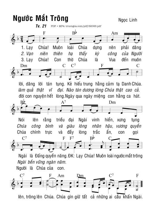 Thánh Vịnh 21, Ngước Mắt Trông