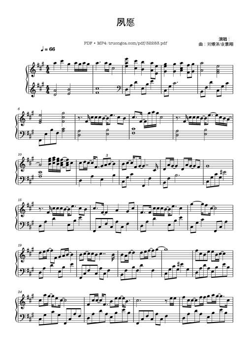 夙愿 Piano (Long-Cherished Wish - Túc Nguyện)