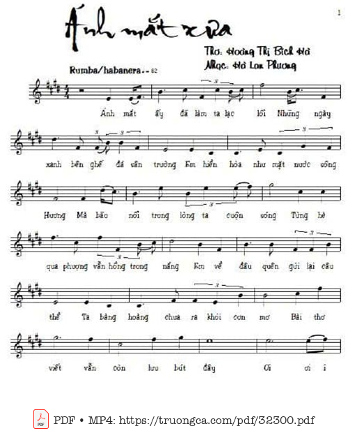 Ánh mắt xưa - Hà Lan Phương