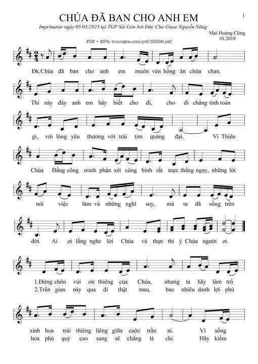 Chúa Đã Ban Cho Anh Em