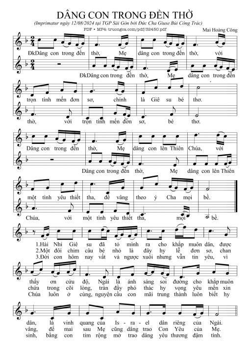 Dâng Con Trong Đền Thờ