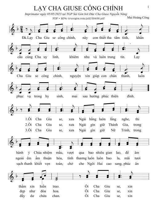 Lạy Chúa Giuse Công Chính