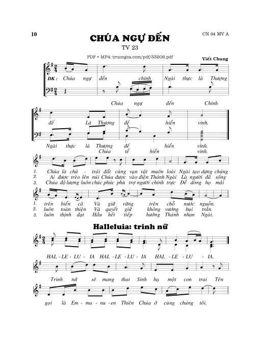 Thánh Vịnh 23, Chúa Ngự Đến