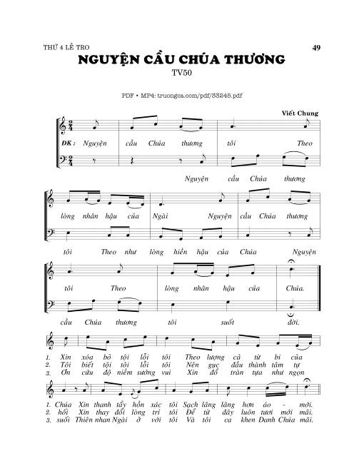 Thánh Vịnh 50, Nguyện Cầu Chúa Thương