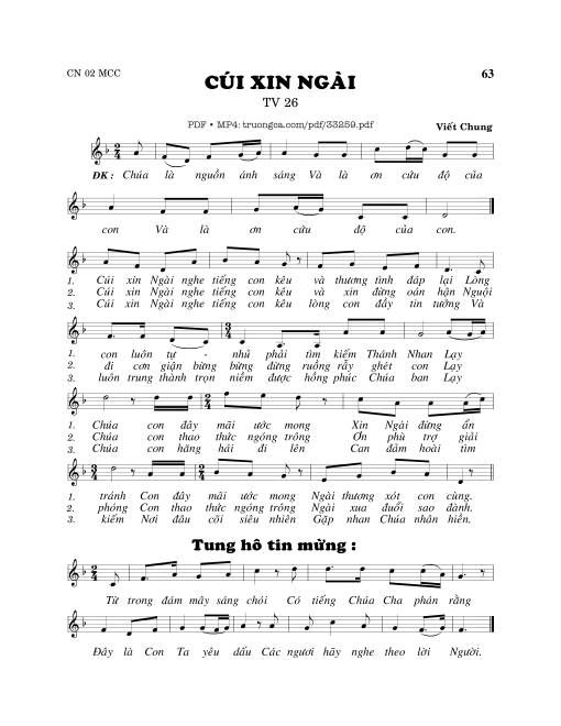 Thánh Vịnh 26, Cúi Xin Ngài