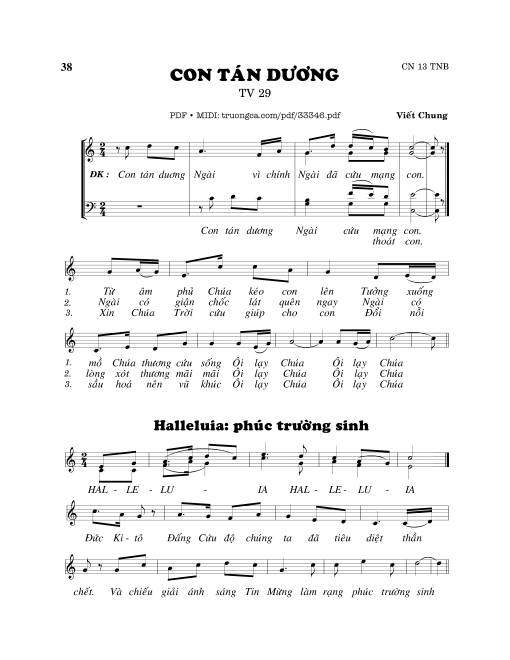 Thánh Vịnh 29, Con Tán Dương