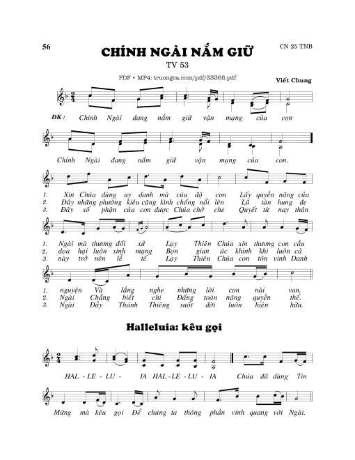 Thánh Vịnh 53, Chính Ngài Nắm Giữ