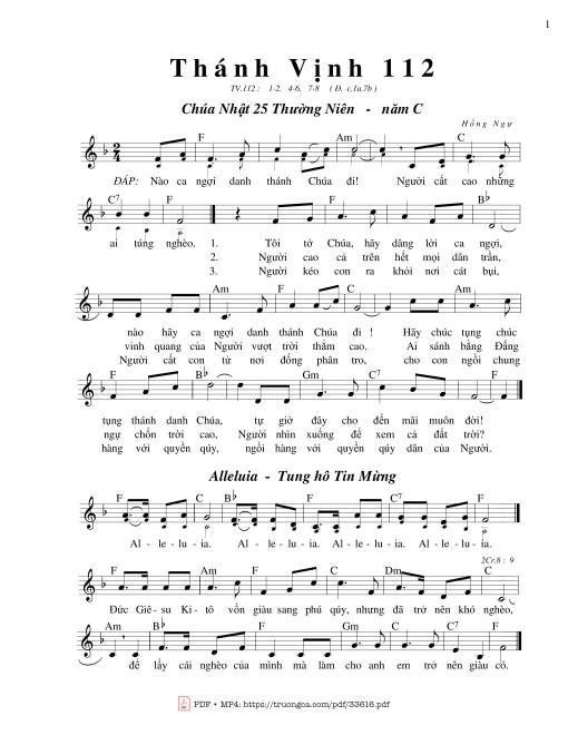 Thánh Vịnh 112, Chúa Nhật 25C Thường Niên