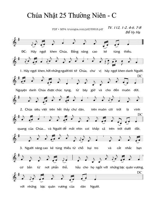Thánh Vịnh 112, Chúa Nhật 25C Thường Niên