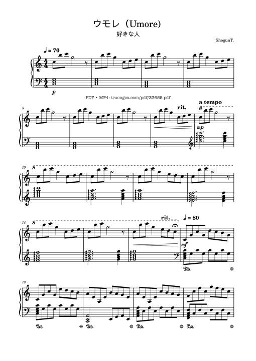 Daisuki na hito ウモレ (Umore) Piano
