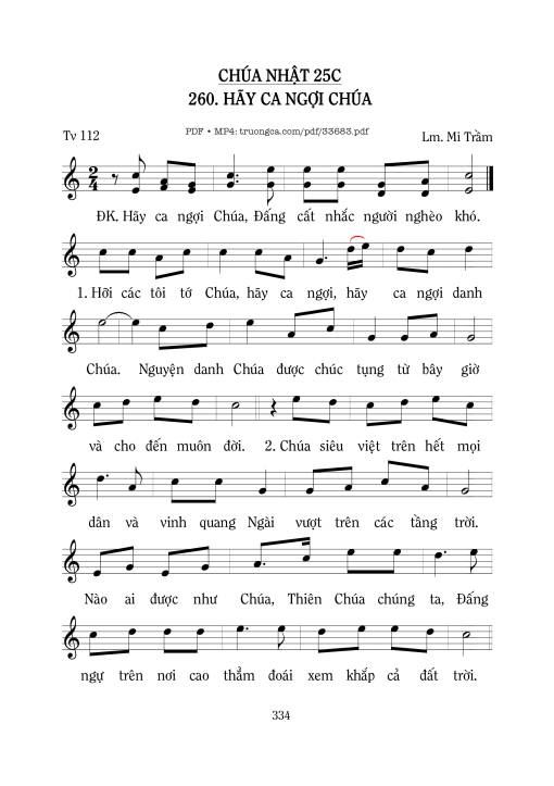 Thánh Vịnh 112, Hãy Ca Ngợi Chúa