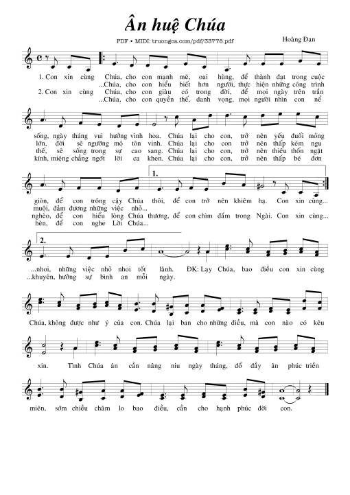 Ân Huệ Chúa - Hoàng Đan