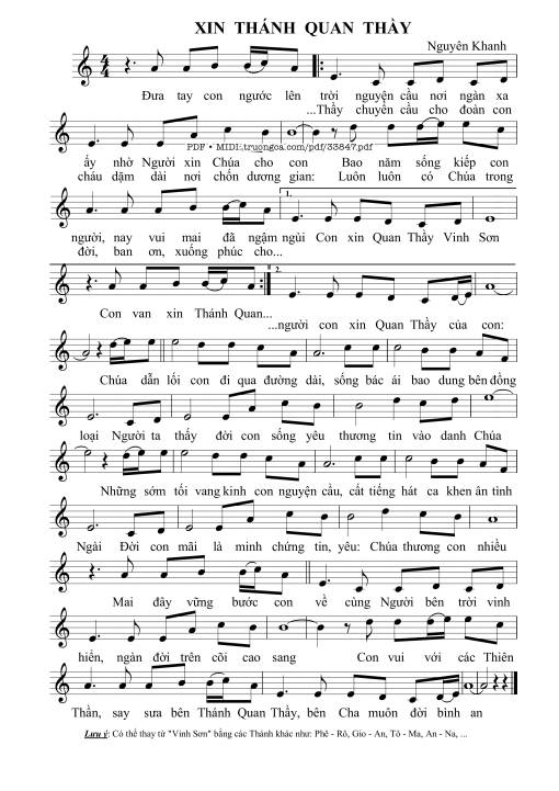 Xin Thánh Quan Thầy