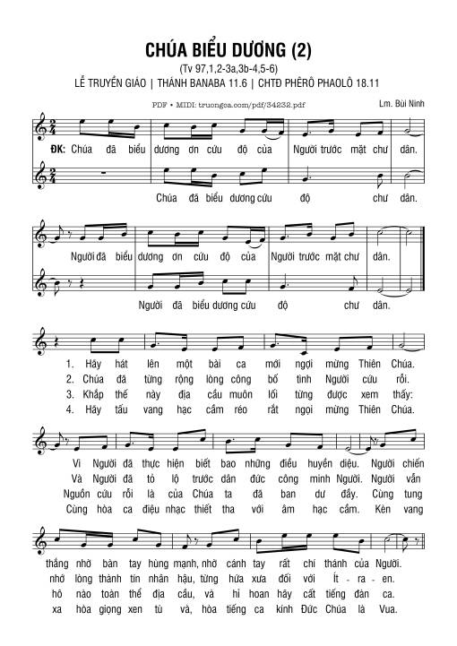 Thánh Vịnh 97, Chúa Biểu Dương