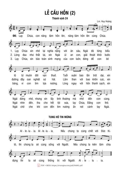 Thánh Vịnh 24, Cầu Cho Các Tín Hữu Đã Qua Đời - Lễ Nhì