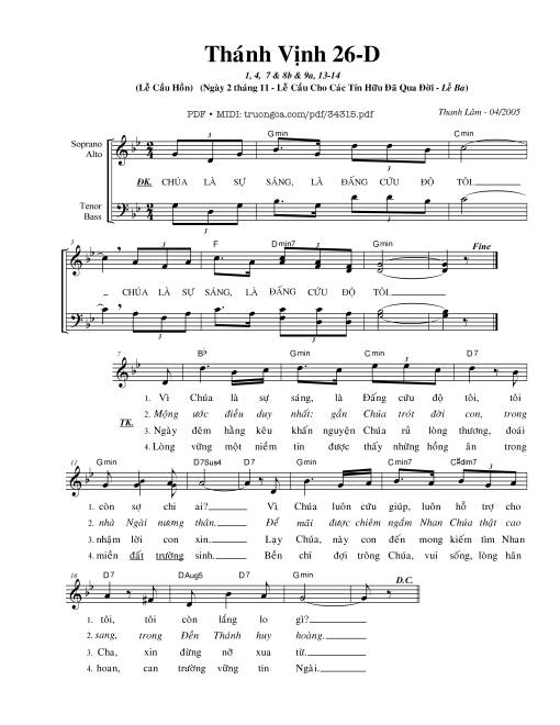 Thánh Vịnh 26, Cầu Cho Các Tín Hữu Đã Qua Đời - Lễ Ba