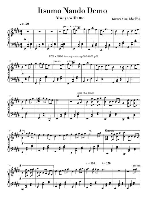 Itsumo Nando Demo - Always with me Piano