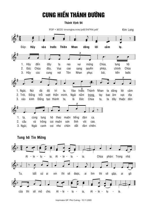 Thánh Vịnh 94, Lễ Cung Hiến Thánh Đường