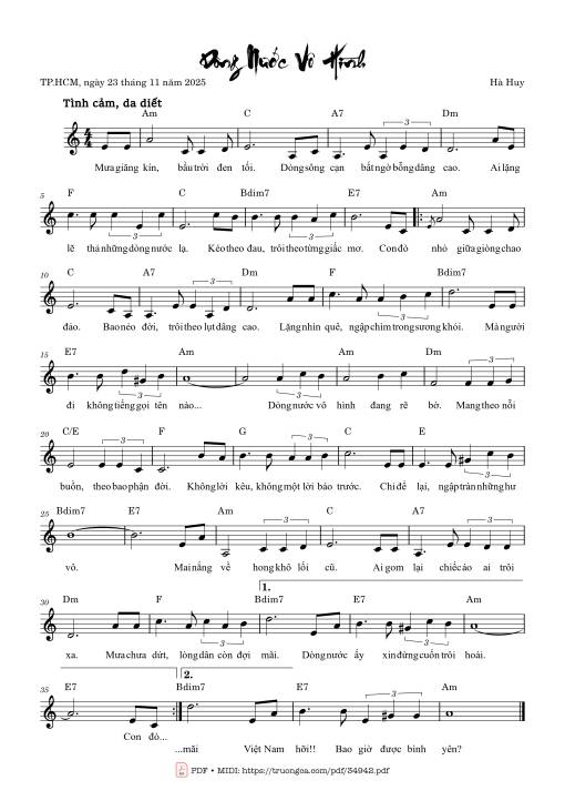 Giòng nước vô hình