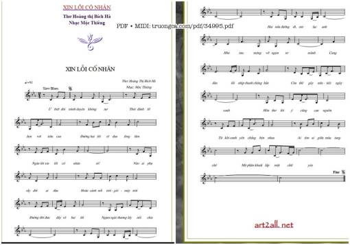 Xin lỗi cố nhân