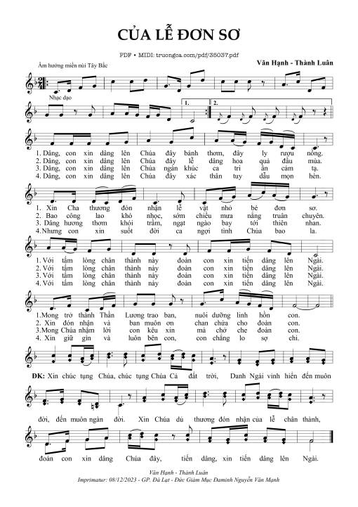 Của Lễ Đơn Sơ