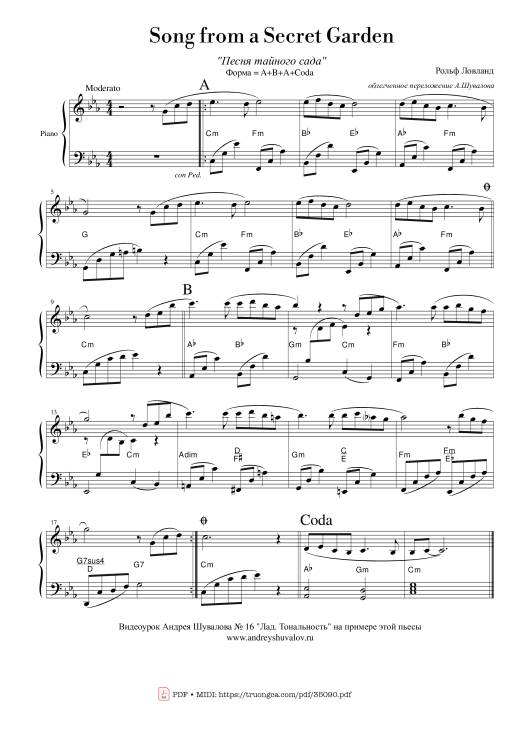 Song from a Secret Garden Piano EASY