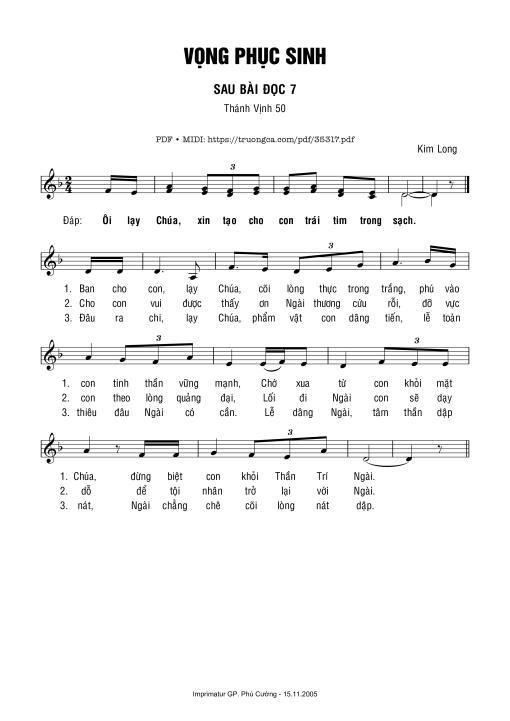 Thánh Vịnh 50, Vọng Phục Sinh Bài 7