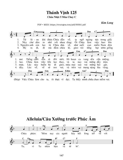 Thánh Vịnh 117, Vọng Phục Sinh Bài Thánh Thư