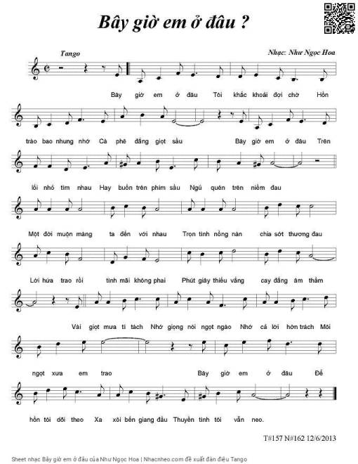Bây giờ em ở đâu