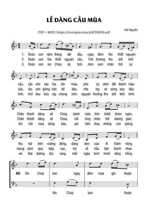 Lễ Dâng Càu Mùa