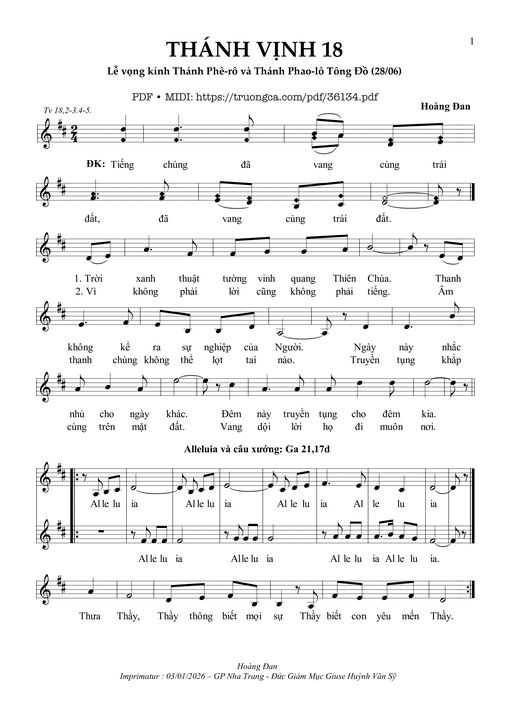 Thánh Vịnh 18 [1] (Lễ Vọng Kính Thánh Phêrô Và Thánh Phaolô Tông Đồ)