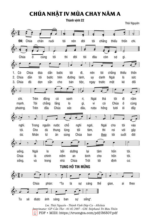 Thánh Vịnh 22, Chúa Nhật 4A Mùa Chay