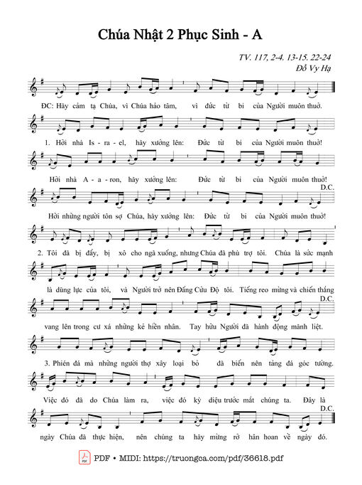 Thánh Vịnh 117, Chúa Nhật 2A Phục Sinh