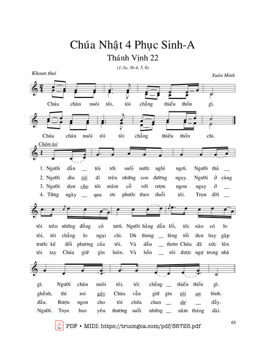 Thánh Vịnh 22, Chúa Nhật 4A Phục Sinh