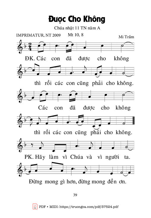 Được Cho Không