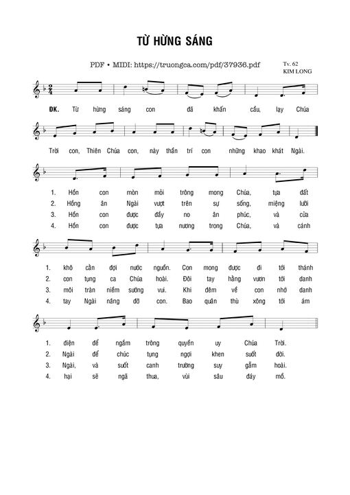 Từ Hừng Sáng - Kim Long