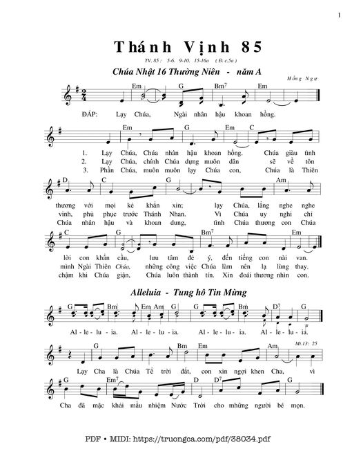 Thánh Vịnh 85, Chúa Nhật 16A Thường Niên
