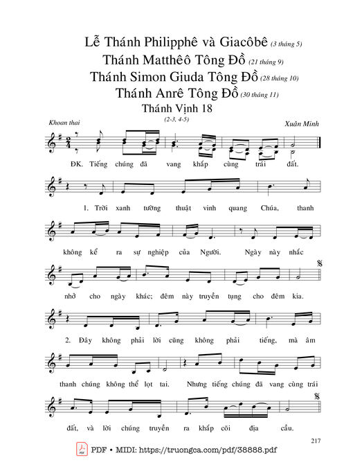 Thánh Vịnh 18, Lễ Thánh Matthêô Tông Đồ