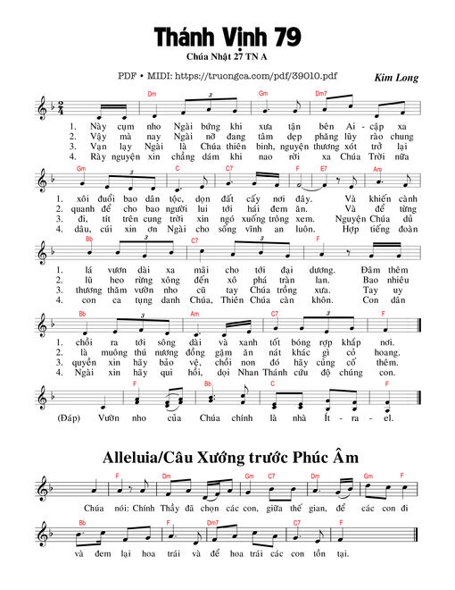 Thánh Vịnh 79 (Chúa Nhật 27A Thường Niên)