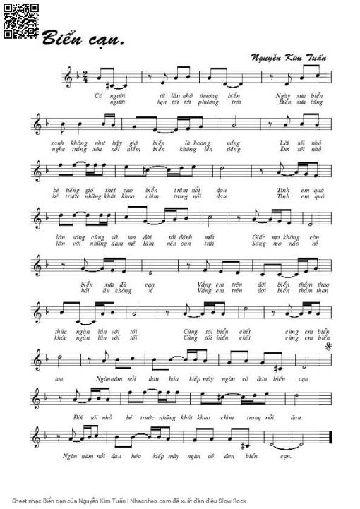 Biển cạn - Nguyễn Kim Tuấn