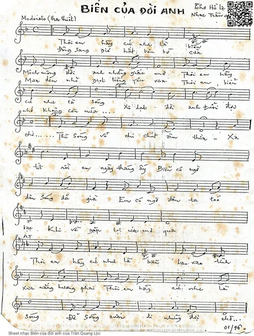 Biển của đời anh