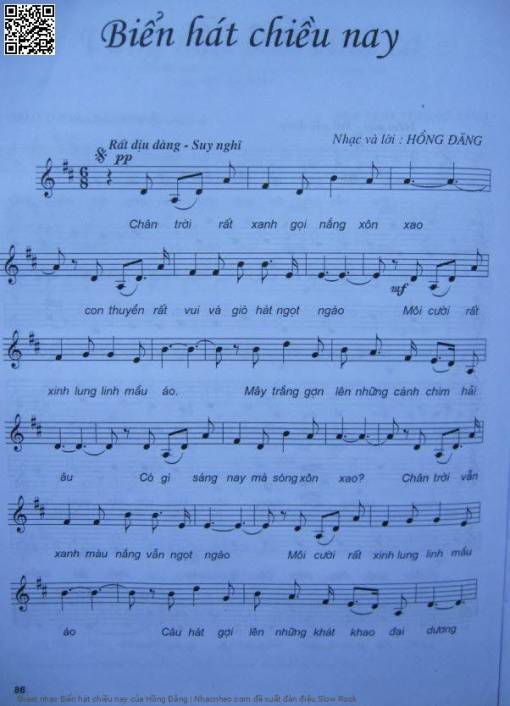 Biển hát chiều nay