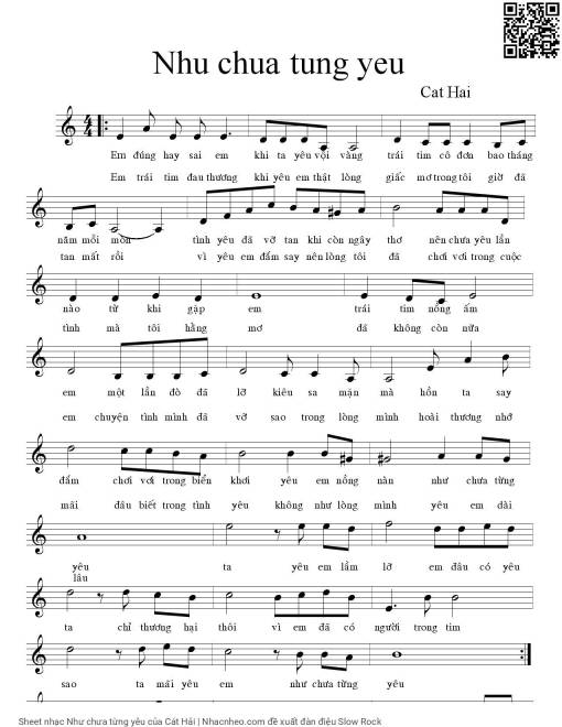 Như chưa từng yêu