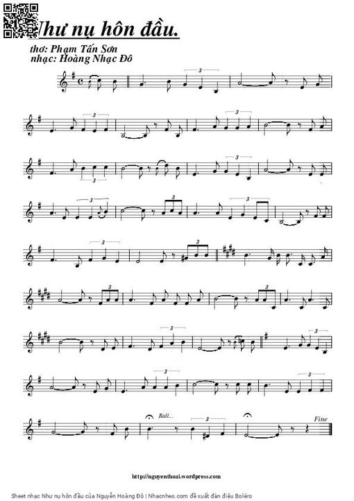 Như nụ hôn đầu